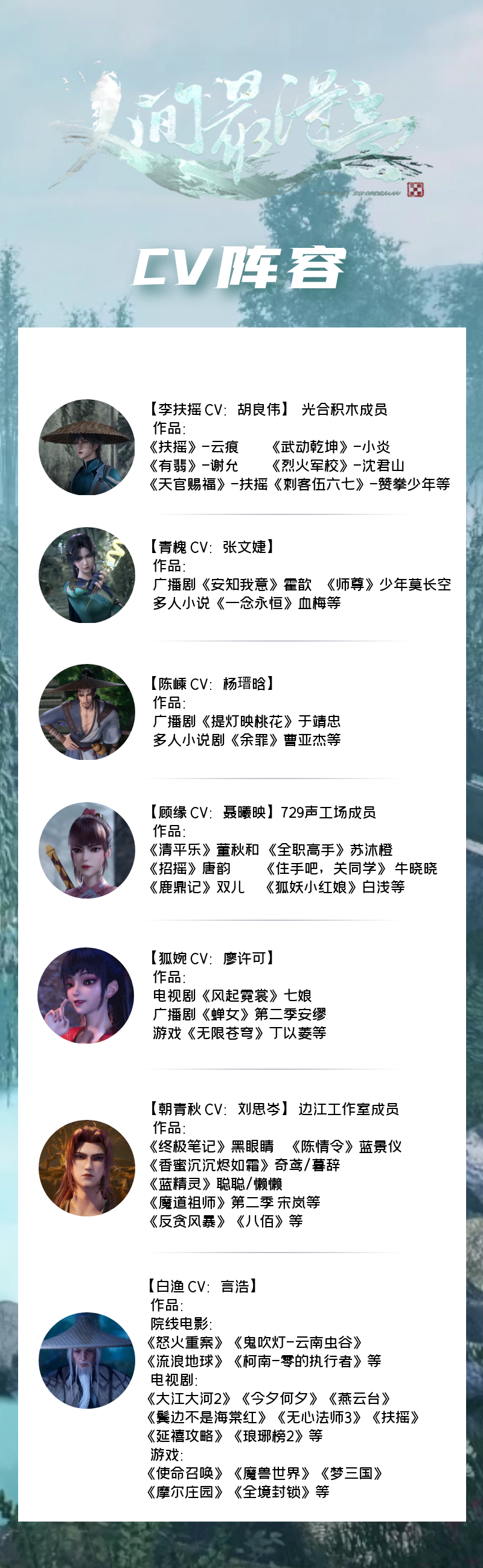 24fe71f7a063caefd5b71a8c9d71038b.png 640.png